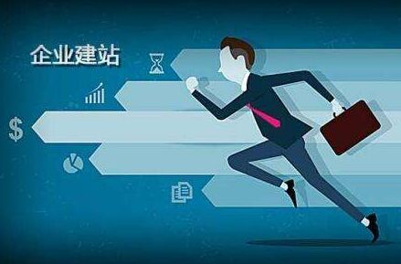 资中代办公积金提取的可靠性分析